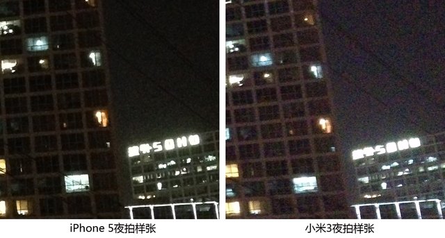 ,小米,网民,小米用户大规模遭遇手机烫 双11天猫购机不享保修