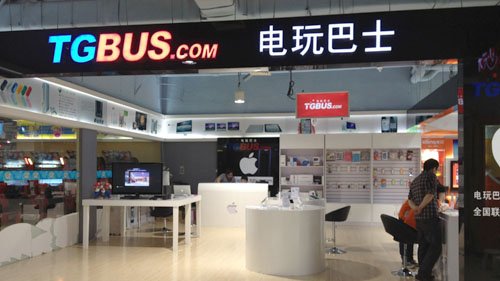 ,并购重组,完美世界斥资2.55亿元收购何宏辉创办的电玩巴士