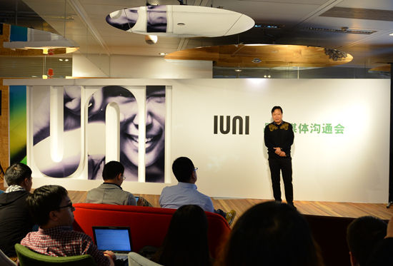 ,小米,智能手机,粉丝,IUNI:以小米“反”小米