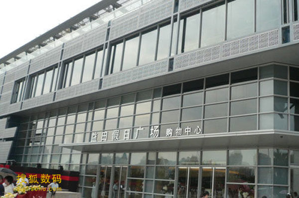 ,Apple,本周六苹果内地第七家Apple Store深圳店开业