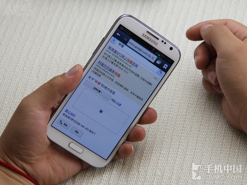 人性化新旗舰 三星GALAXY Note II体验 