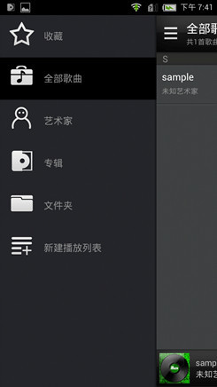 ,即时通讯,智能手机,中兴努比亚Z5S mini评测 性能出色价位低