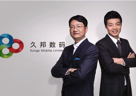 ,创业者,管理层,网媒论坛,3G门户母公司久邦数码将赴美上市 最高融资8000万美元