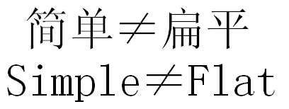 ,Apple,Google,Microsoft,智能手机,平板电脑,操作系统,深度解剖iOS 7：移动操作系统革命序曲