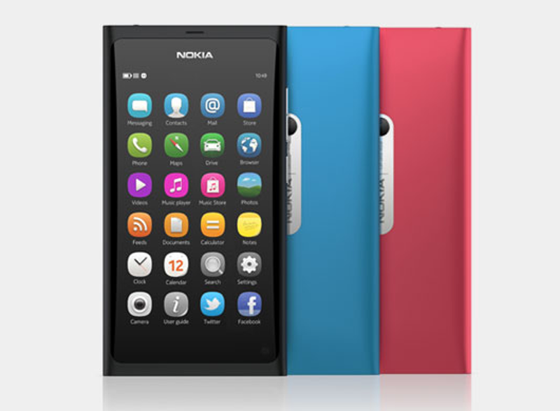 ,智能手机,趋势网盘点：7款被扼杀在摇篮里的酷炫手机 