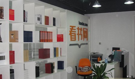 ,盛大,管理层,媒体人,百度,看书网多高管被拘 警方称与盛大文学举报侵权有关