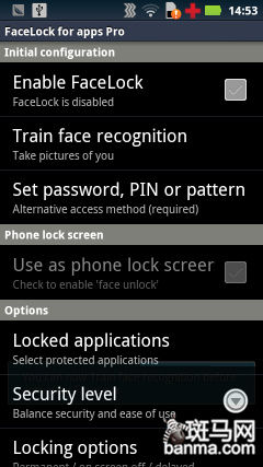 画皮女卸妆后慎用《人脸解锁》速评