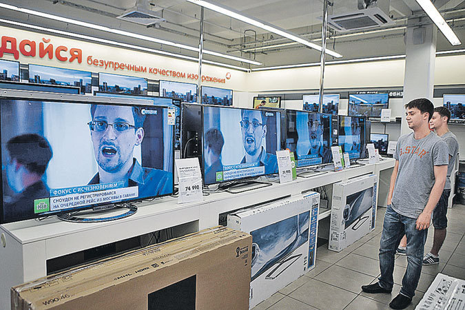 ,Microsoft,斯诺登又爆微软猛料：美国情报局窃取Skype用户资料