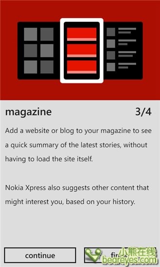 ,浏览器,诺基亚手机浏览器Xpress安全性遭业界质疑