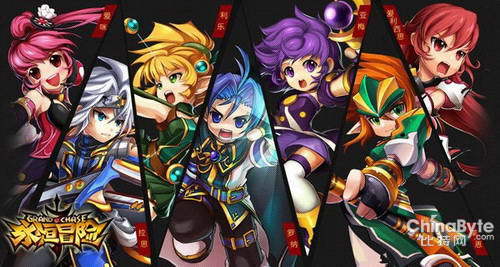 ,极客,网络游戏,搜狐,玩法不重样 畅游多款新品亮相2013CJ