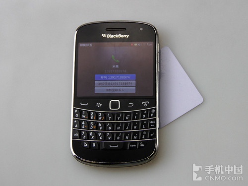 全键盘商务智能新王者 黑莓9900初体验 