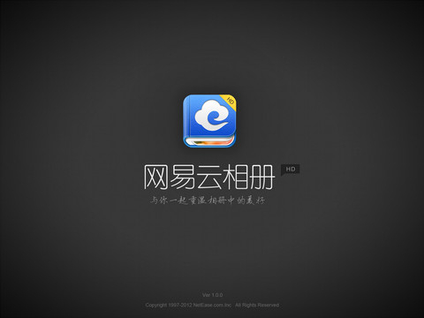 ,网易,企业家,网媒论坛,老员工从美团网易离职自述