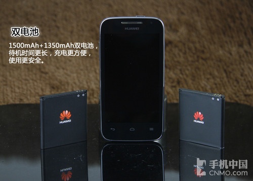 12黄金圣斗士合体 华为C8812+特色评测 