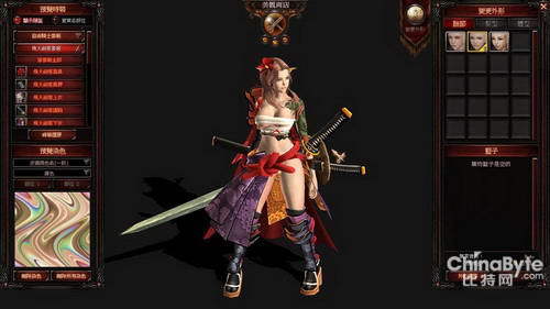 ,极客,网络游戏,搜狐,玩法不重样 畅游多款新品亮相2013CJ