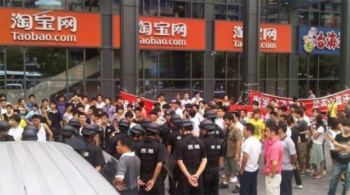 ,店主,大数据,电子商务,趋势网盘点：淘宝网店的12大“死法”，你遇见了吗？