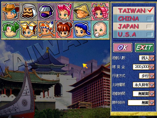 ,互联网,别打 飞机了,微信陌陌最该做的六大游戏