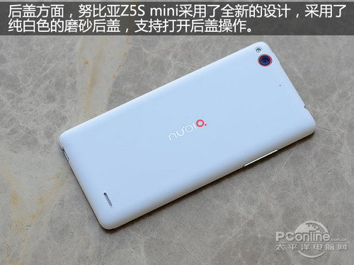 ,即时通讯,智能手机,中兴努比亚Z5S mini评测 性能出色价位低