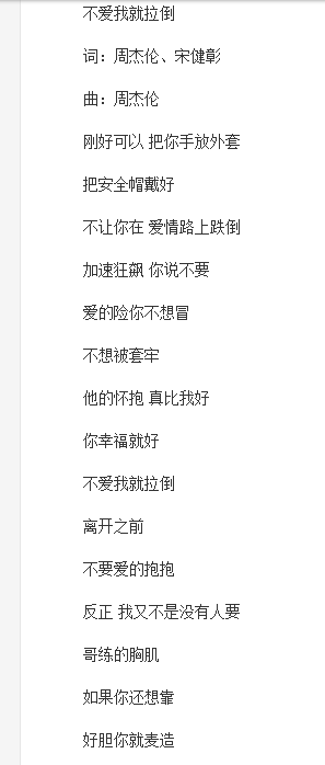 QQ图片20180515210827.png