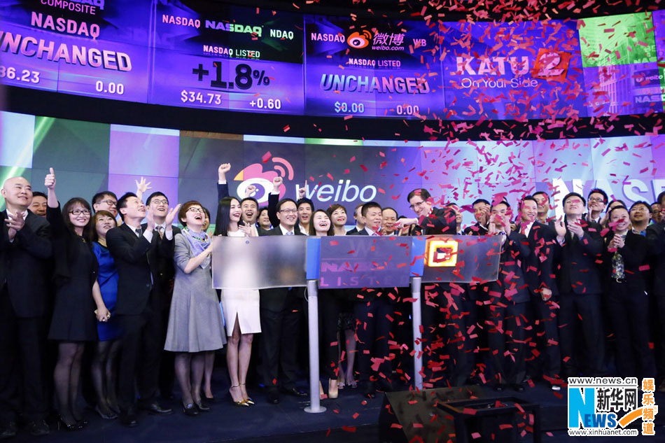 ,粉丝,新浪,姚晨王力宏助力新浪微博上市 与曹国伟一起敲响纳斯达克开市钟