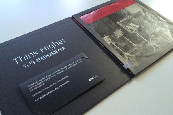 ,Amazon,电子商务,热点：MX4 Pro11月19日发布会 双十一背后的问题