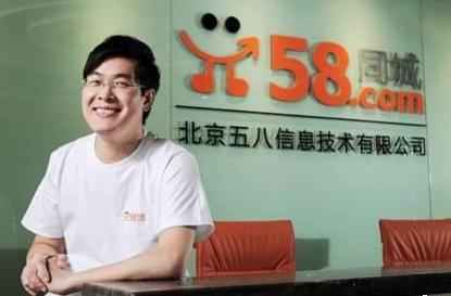 ,创业者,移动互联网,互联网金融,腾讯,阿里巴巴,姚劲波,专访姚劲波：不会在BAT格局下站队 五年内将投资10亿美金再造一个58同城