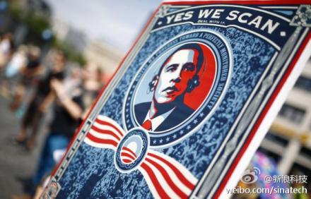 互联网巨头如何陷入棱镜门?