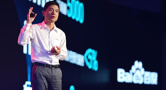 ,设计师,百度,奇虎,Google,移动互联网,搜索引擎,大数据,百度世界大会看点:直达号、百度Eye、百度筷搜