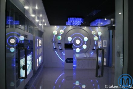 ,Takee全息手机试用啦：钛客会全国巡回体验 刘美鸿内部邮件曝光