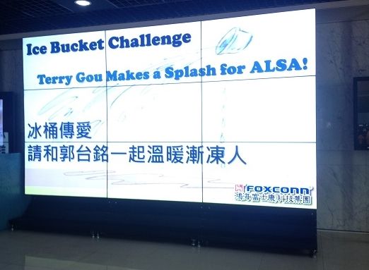 ,雷军,冰桶挑战来袭,企业家明星齐上阵