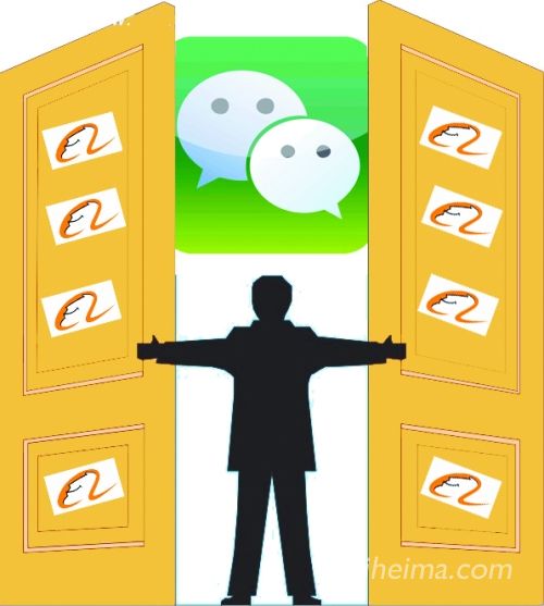 ,阿里巴巴,智能穿戴,微信vs淘宝：毁灭你但与你无关