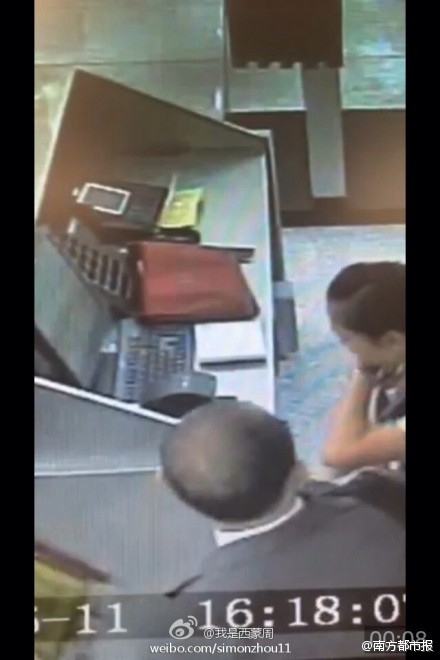 ,网友敬爱的潘石屹老潘 被曝暴打深航女员工 回应称胡说