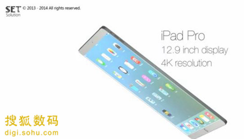 ,管理层,平板电脑,Apple,iPad Pro传闻汇总 各方面的消息是否让你对其感到期待？