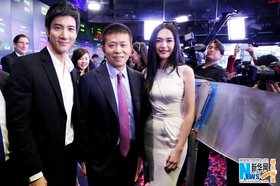 ,粉丝,新浪,姚晨王力宏助力新浪微博上市 与曹国伟一起敲响纳斯达克开市钟