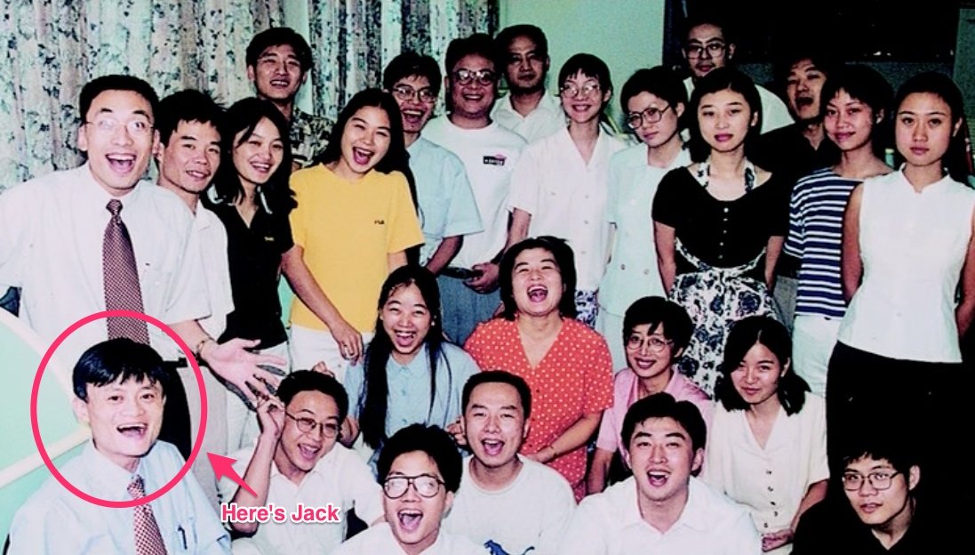 ,马云,阿里巴巴,从穷酸教师到电商巨子——马云如何成功?