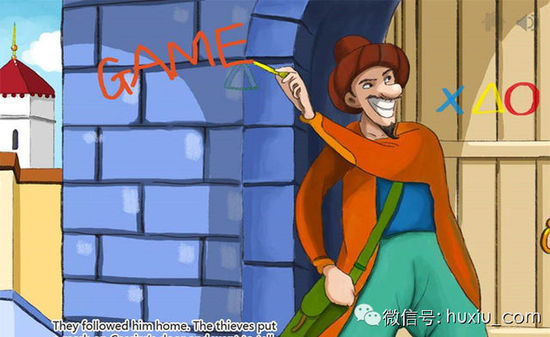 ,阿里巴巴,腾讯,移动游戏,马云,电子商务,百度,阿里欲进军手游 用户来源是漏洞