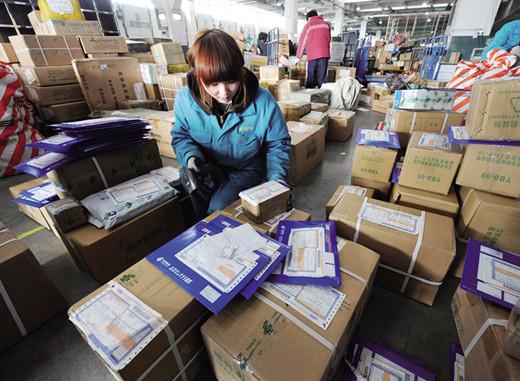 ,快递泄露客户隐私 最高罚5万元