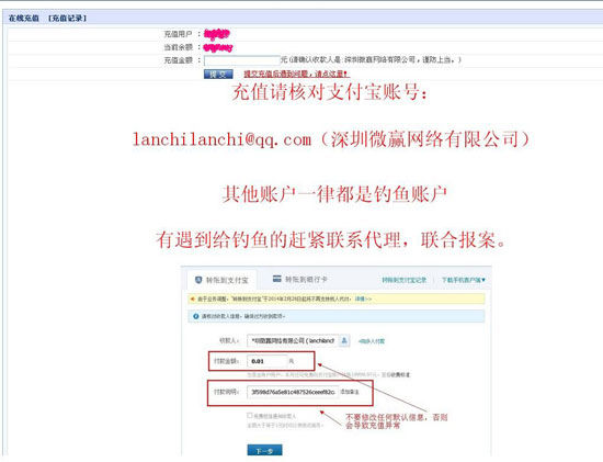 ,从业者,腾讯,网易,自媒体,微信阅读量背后庞大的黑色产业链