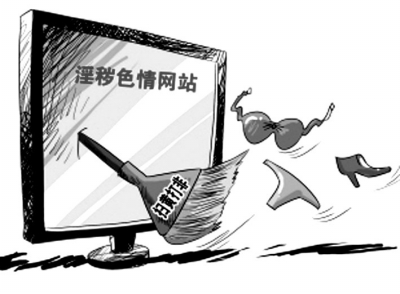 ,创业者,站长,网民,移动互联网,网络视频,腾讯,百度,盗版影视站长暴利时代终结 但打击盗版依然任重道远