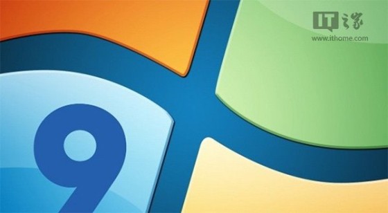 Win9开发计划流言:5月Beta版 9月RC版