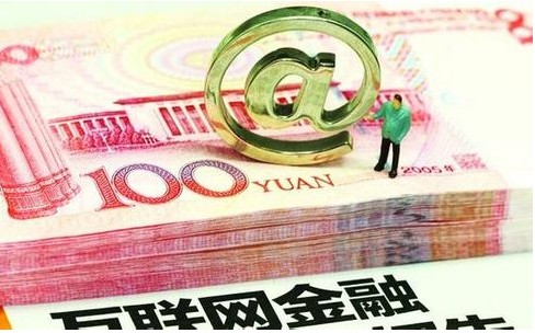 ,二维码,腾讯,阿里巴巴,网易,央行暂停二维码支付及虚拟信用 卡