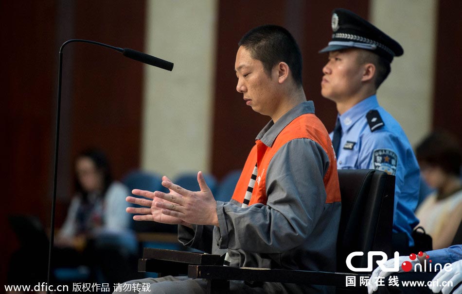 ,北京首例“伪基站”案 男子发垃圾短信获刑4年