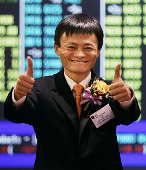 ,马云,创业者,阿里巴巴,Amazon,eBay,电子商务,创业融资,上市交易,阿里巴巴上市：发行价68美元 今晚IPO
