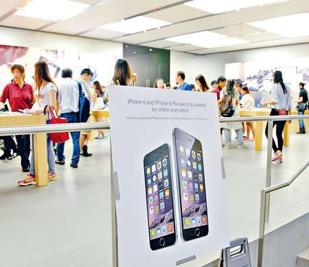 ,Apple,并购重组,成功抢购港货iPhone6 Plus技巧交流：自提 代取 付款 信用 卡