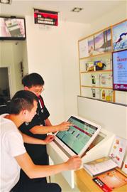 ,马云,阿里巴巴,京东,平板电脑,电子商务,39家嘿客在青岛密集开业