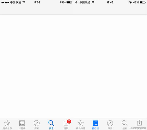 ,Apple,iOS8发布:网友后悔升级想剁手 HealthKit服务暂停