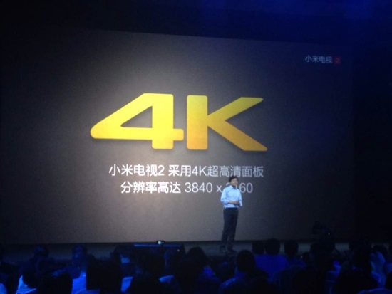 ,雷军,小米,小米官网4K电视6分钟售罄 6月10日再启动抢购 小米3S/小米4或9月上市