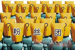 “微信抢红包”带来的深入思考