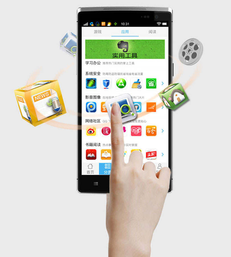 ,Apple,Takee官网全息手机预约发售攻略：网址价格时间 规则须知方法