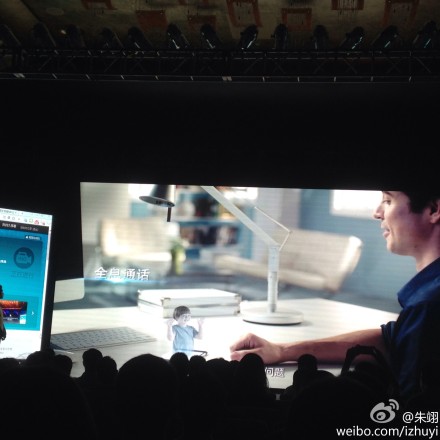 ,智能手机,电子商务,移动游戏,Amazon,全息手机助力早日开启全息互联网时代