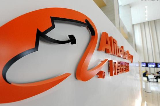 ,马云,管理层,阿里巴巴,Facebook,阿里上市催生大量土豪员工 陷套 现走人隐忧